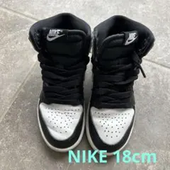 Nike Air Jordan 1 ブラック/ホワイト　18cm