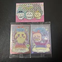 ちいかわ ウエハース＆ちいかわショップ限定シール