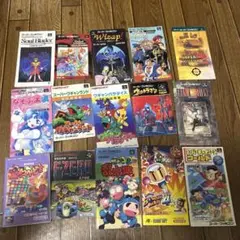 スーパーファミコンソフトの説明書１５冊