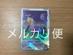 ドラゴンボールヒーローズ ugm7-004 da ベジータ