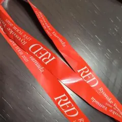 Ryosuke Yamada RED 銀テープ 2025　テープ