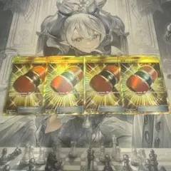 クラッシュハンマー UR SM5M ウルトラムーン 076/066 4枚セット - メルカリ