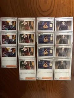 ポケモンカード サポートトレーナーズ　15枚セット ニンジャスピナー収録