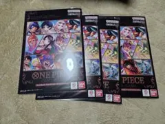 プレミアムカードコレクションvol.5 4冊セット