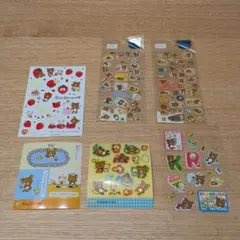 San-X　リラックマ　シール　6点セット