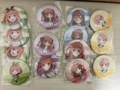 五等分の花嫁 当たり付き缶バッチ 一番くじ ラバーストラップ