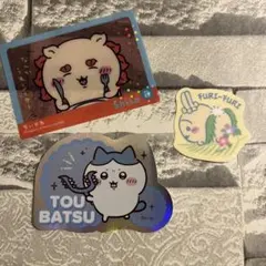 ちいかわ ステッカー シーサー 討伐　うさぎ　ハチワレ　ホログラムカード