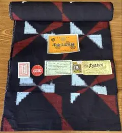 ma7164 本場久留米絣 綿着物 綿絣 反物 未仕立て 綿 リメイク 生地