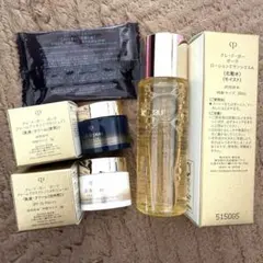 クレ・ド・ポー ボーテ トライアルセット　新品