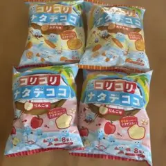 コリコリナタデココのサムネイル