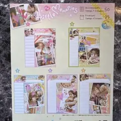 平成レトロ　メモ帳と封筒セット