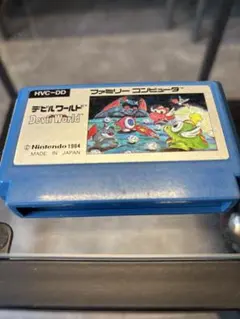 Item thumbnail for item e7d3cb98-dad0-4e12-873b-72f5cbd58635