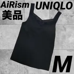 UNIQLO タンクトップ　インナー　M 黒　ブラック　ユニクロ　エアリズム