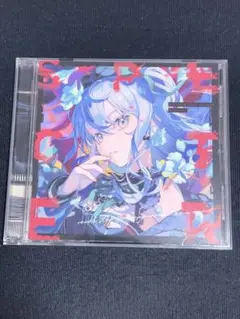 2025年最新】星街すいせい cdの人気アイテム - メルカリ