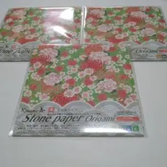 Item thumbnail for item 3595b00c-2605-4dfd-abdb-9d5a35c9845f