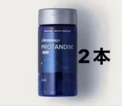 2026年最新】プロタンディムNRF2の人気アイテム - メルカリ