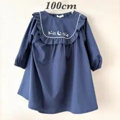 100cm ネイビー フリル 長袖 ワンピース 女の子 春 ベビー 刺繍