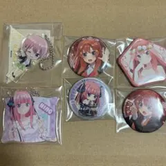 五等分の花嫁 まとめ売り