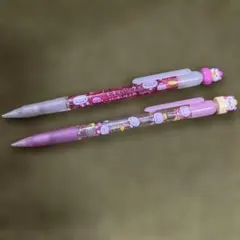 Item thumbnail for item 4ea53698-1d0f-47c1-8bc0-bdf472863119