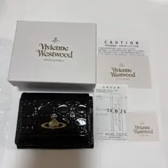 Item thumbnail for item 7f977df6-d2ee-4a32-a3e1-6a88d54abdca