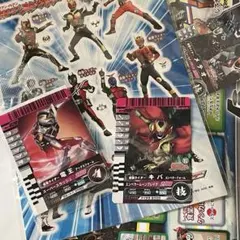 平成 仮面ライダー 電王 キバ メテオ フォーゼ ガンバライド カード ライダー