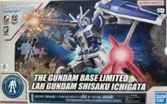 Item thumbnail for item c4918963-5f62-4c3c-88f3-4ba1fdd8cd1f