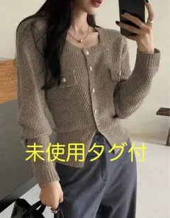 【SHEIN】新品未使用タグ付、カーディガン