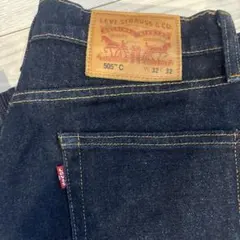 Levi’s 505C デニム W32 L32 スリム テーパード メキシコ製