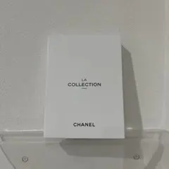 非売品☆CHANEL LA COLLECTION メモ帳と付箋セット