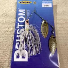 2025年最新】デプス B カスタムの人気アイテム - メルカリ