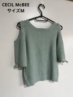 CECIL McBEE セシルマグビー　半袖　ニット　肩出し