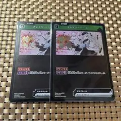 xross stars プロモ クレイジーバースト 2枚