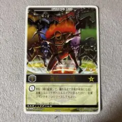 レンジャーズストライク 隠流忍術 RS-018〈貴重 絶版〉カード - メルカリ