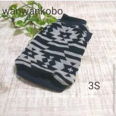 chichichi様 リクエスト 4点 まとめ商品