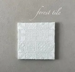 Item thumbnail for item 35c2a729-1142-438a-b6fd-f502050638e6