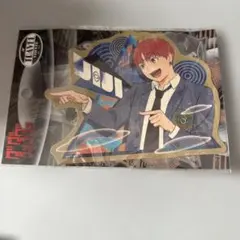 ダンダダン　じじ　トラベルステッカー