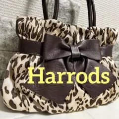 Harrods ヒョウ柄　リボン　ハンドバッグ　ハロッズ　美品　早い者勝ち〜！