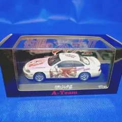 【限定672個】A-Team 1/43 灼眼のシャナⅡ トヨタ ソアラ 痛車のサムネイル