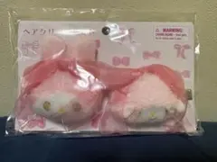 マイメロディ　リボン姫　50周年　ヘアクリップ　ピアノ