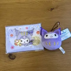 くるっとまわして さんりおきゃらくたぁずチャレンジ！　クロミセット