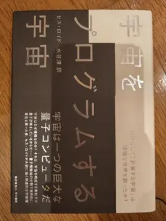 Item thumbnail for item b3074c90-de61-4aaa-b4d2-720f6093efbc