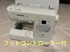 ジャガーコンピューターミシン CD-2204W ミシンのハナシ2: ついに手にしたテレビ通販のミシン 購入ミシンNO.41