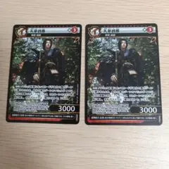 イジンデン 天草四郎 プロモカード 2枚セットのサムネイル