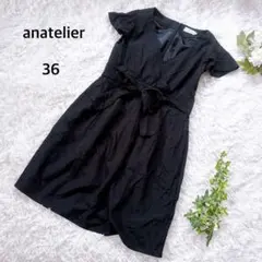 Item thumbnail for item 93600531-d2d6-43d7-af44-1e0606ca3161