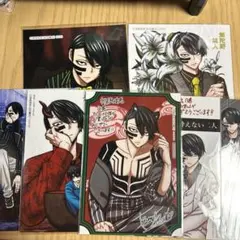 桃源暗鬼　漫画　特典　無陀野 無人