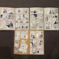 『「葬送のフリーレン　シールくじびき」第二章　旅した思い出がシールになる魔法』