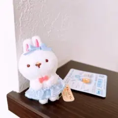すみっコぐらし　うさぎマイスタールーム　みならいこうさぎホワイト　てのり
