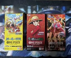 新品未開封 受け継がれる意志 ヒロインズエディション 神の島の冒険