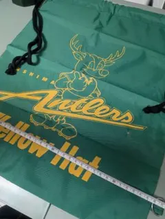 Item thumbnail for item c4bdfe82-bfc8-4d91-87c9-79c4bb037a9b