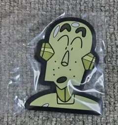 Item thumbnail for item 918d41ea-feda-4863-9468-379b1a4aa0f1